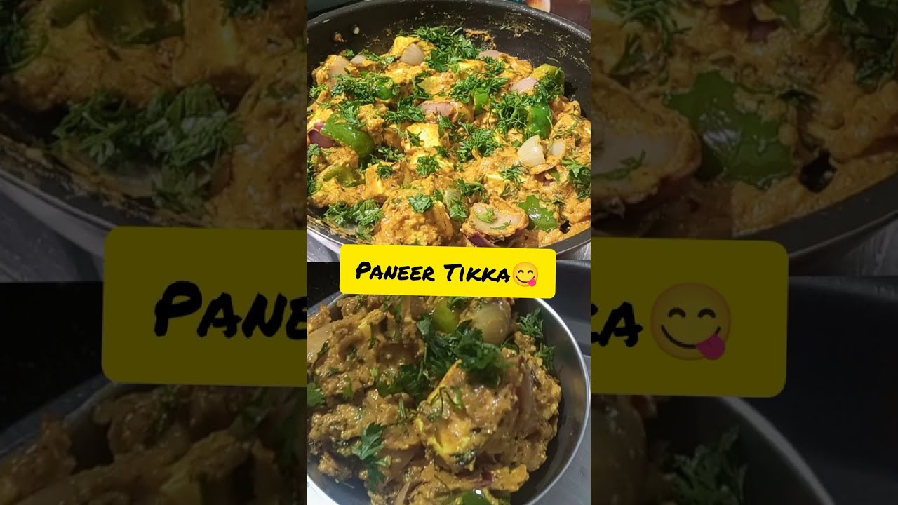 अब पनीर टिक्का बनाना बिल्कुल आसान है👍😋#paneer ki sabji kaise bnaye#paneer tikka#anitasingh-@nu
