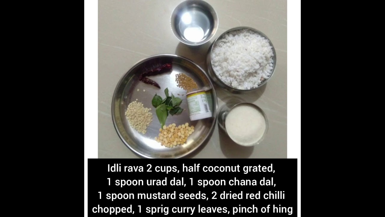 Rice Pundi / Undi - Rice steamed dumplings authentic mangalore style