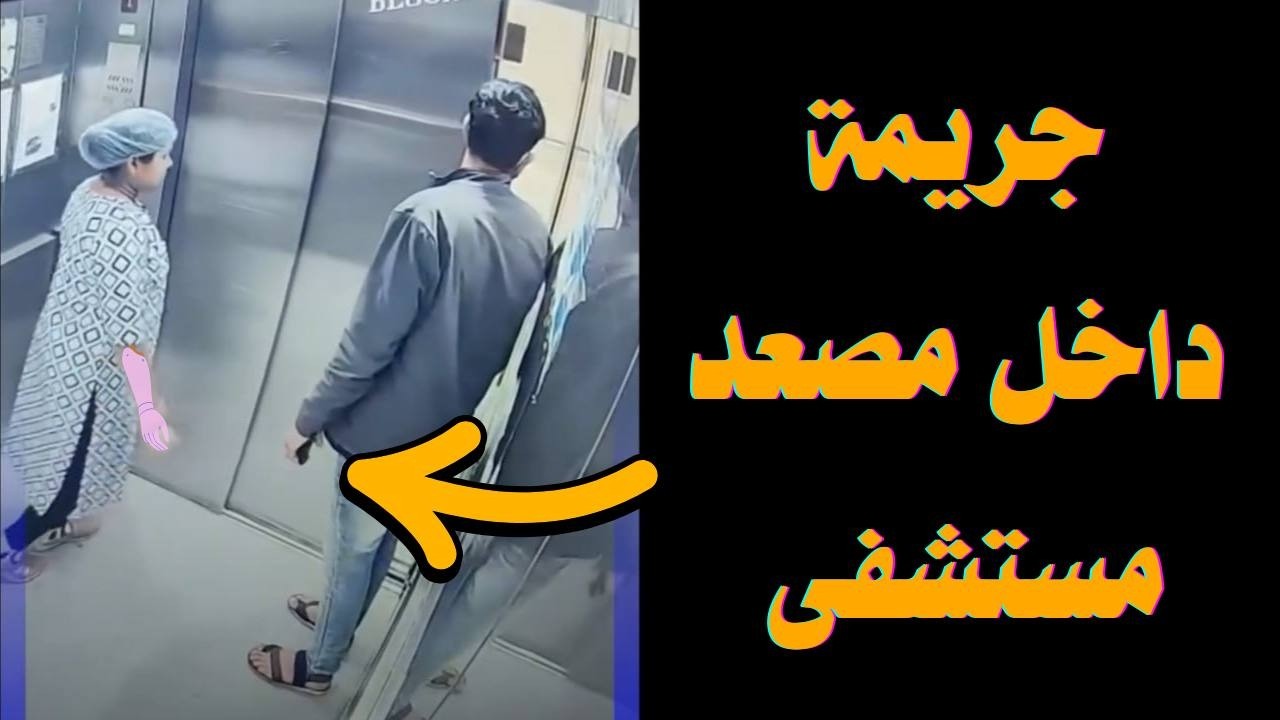 لو لم تصورها الكاميرات لما صدقها احد - طريقة جديدة للسرقة يستغلها اللصوص !