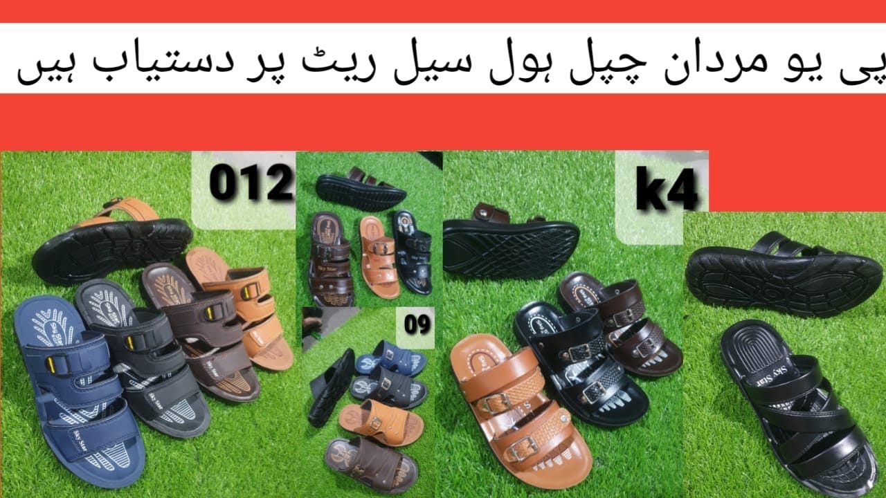 Sky star#Branded stock#Branded quality#Branded sole#New stock#order now