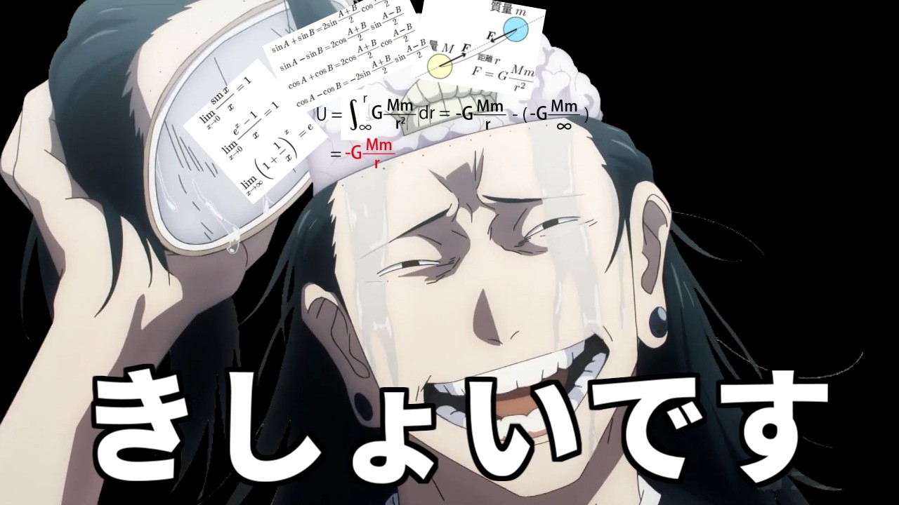 深夜まで一緒に勉強しましょう‼ #47【勉強と原神配信する人/Tomoyan】