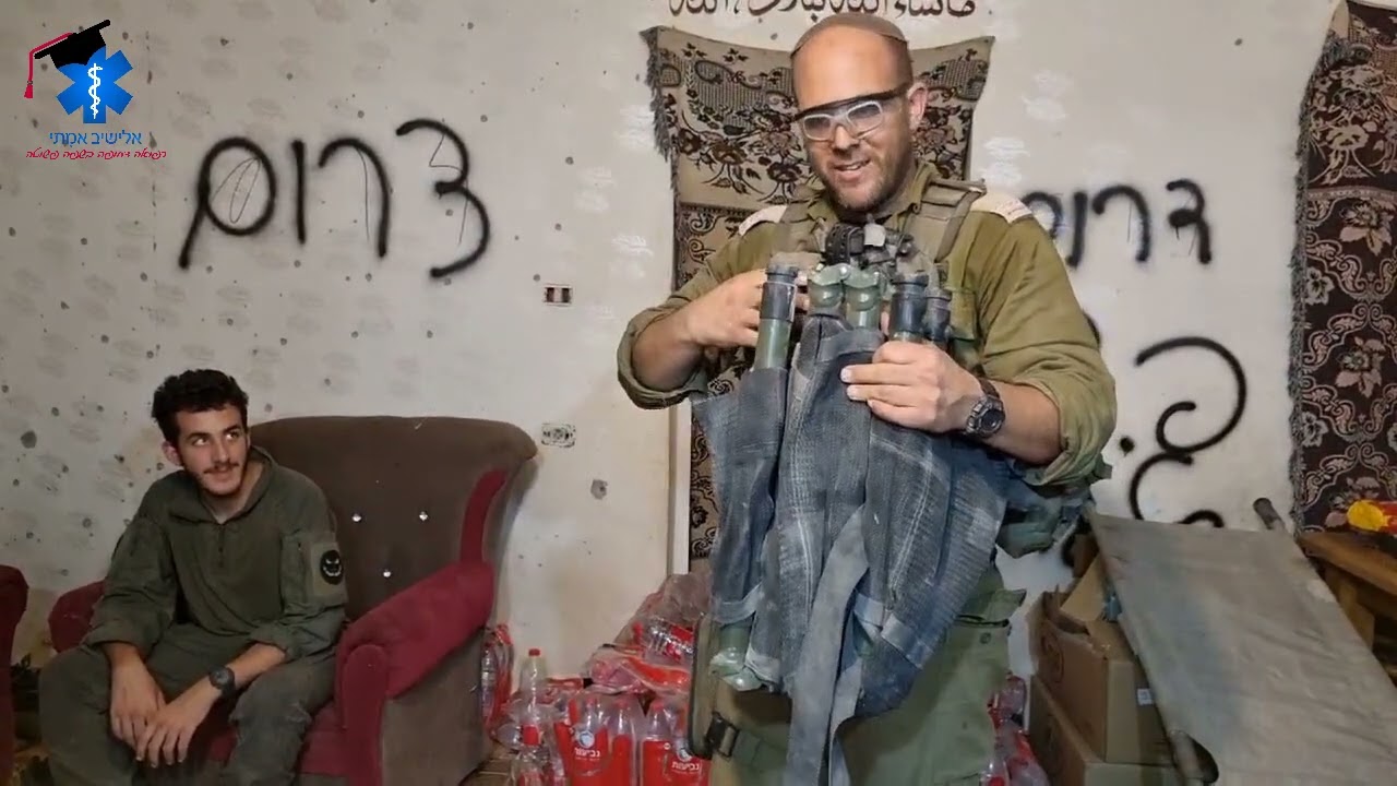 דגשים לשימוש באלונקות סטנדרטיות