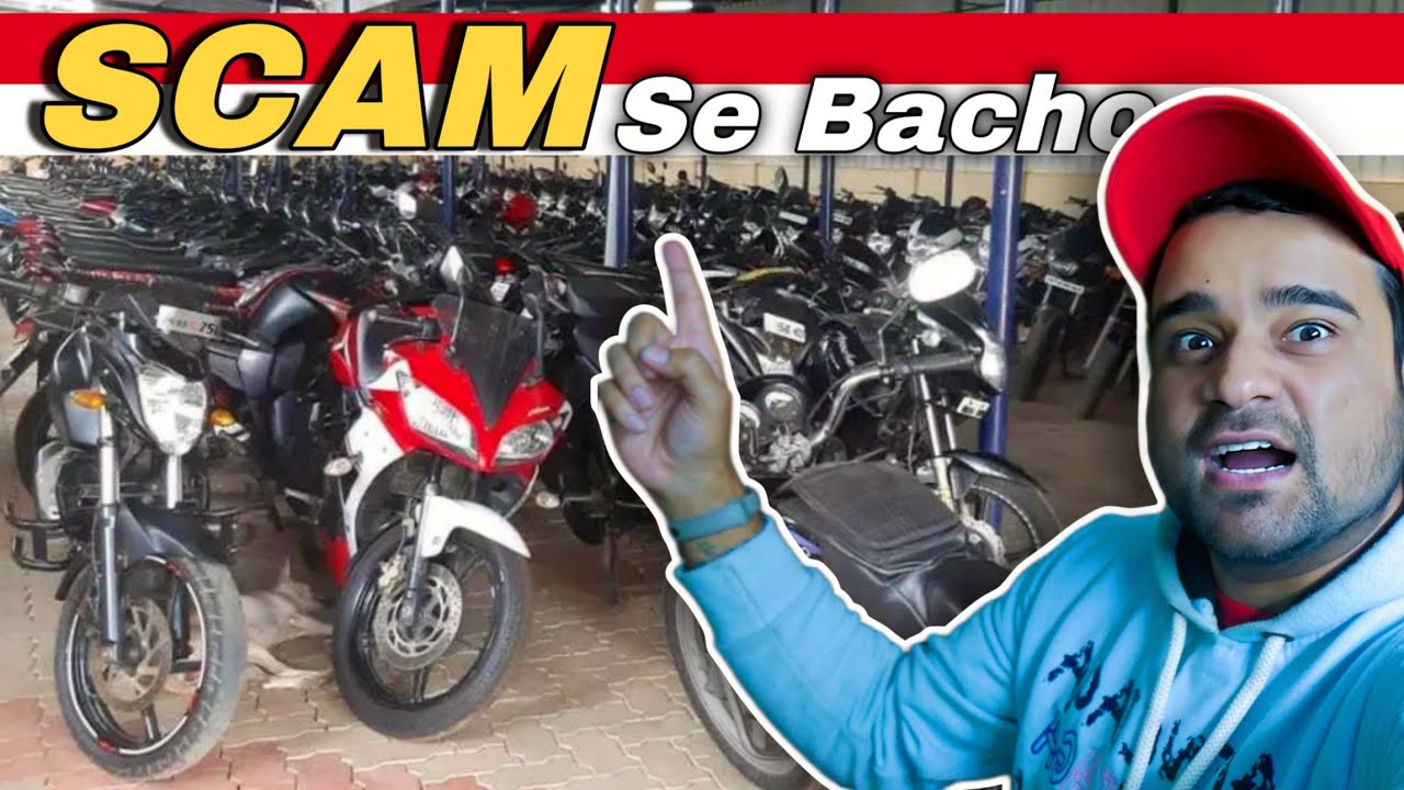 THINGS TO CHECK BEFORE BUYING A SECOND HAND BIKE 🏍️ COMPLETE GUIDE