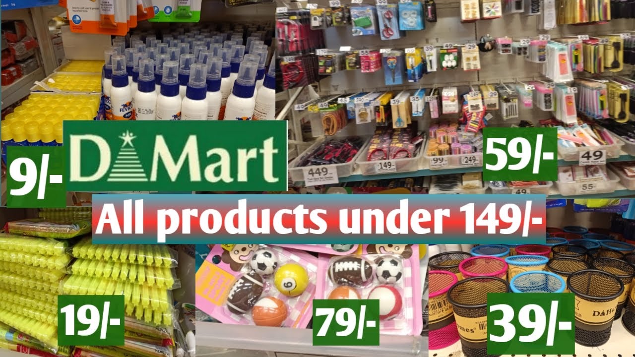 d mart stationery products || all products under 149/- || 😱😱 so cheap in all products offer