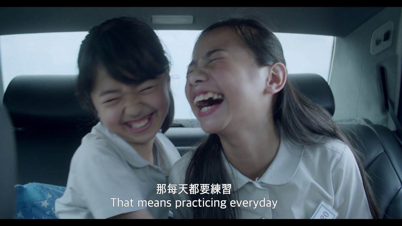 2019台北電影節｜明日 &middot; 台灣｜台灣短SHOW I ｜初潮The Menarche