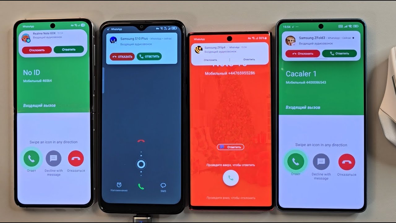 Incoming call Samsung Galaxy Z Flip 5 TCL 30b Samsung Note 10 Poco F5 with mouse control