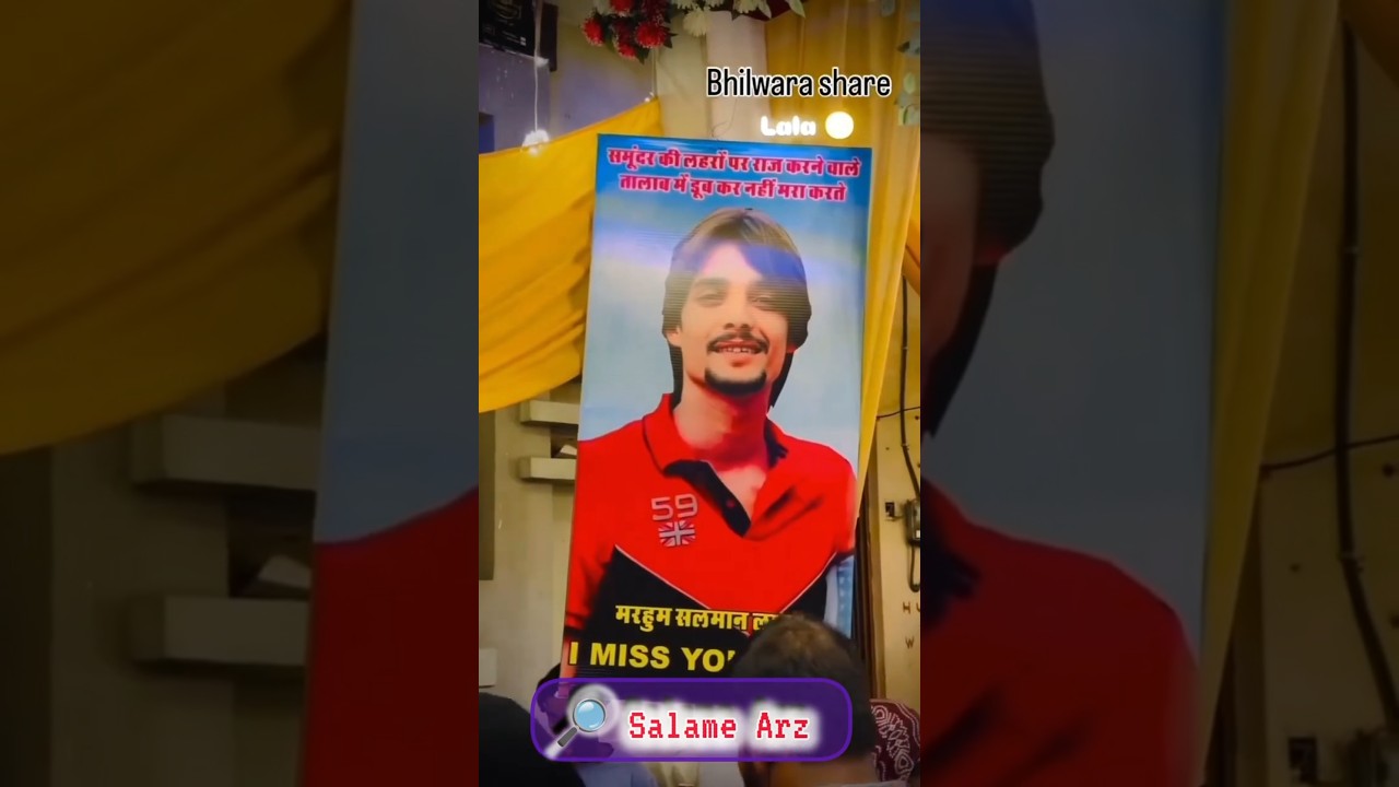 Miss You Salman Lala - The king of Indore City #missyou  #latestnews #indore #fan #sad #salmanlala