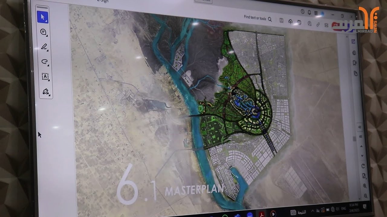 بـ120 ألف وحدة سكنية .. مدينة النخيل تعاد في البصرة ضمن مشروع (المدن الجديدة) #المربد