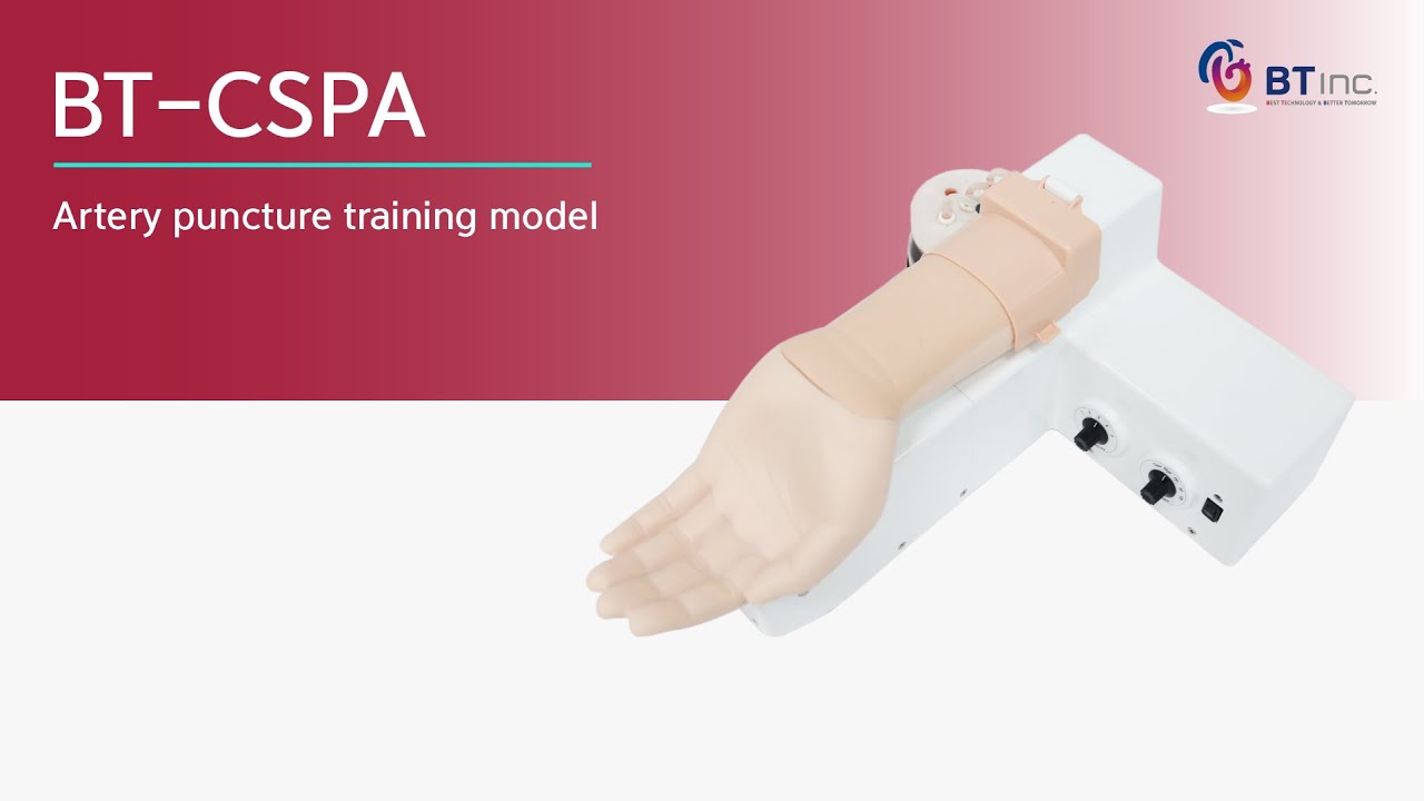 CSPA Arterial Puncture Training Model