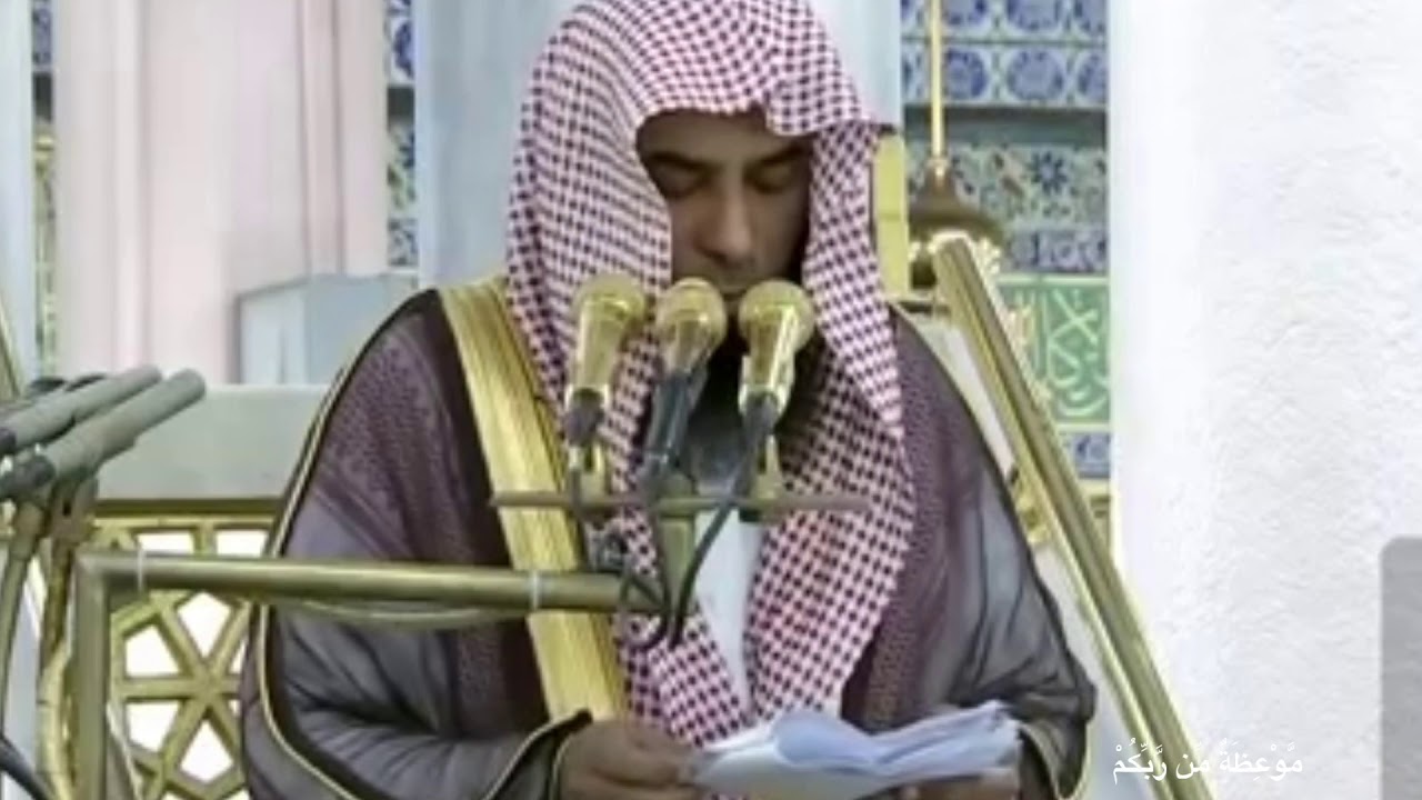 خطبة الجمعة من المسجد النبوي لفضيلة الشيخ صلاح محمد البدير ٢٠-شوال-١٤٤١هـ