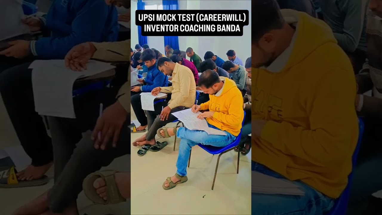 UPSI MOCK TEST BANDA 🔥 Up police mock test #mocktest #upsimocktest #careerwillofflinetest #upsiexam