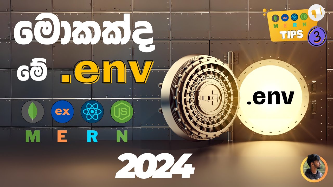 How to Use Environment Variables with Dotenv in 6 Minutes | Sinhala 2024 Tutorial
