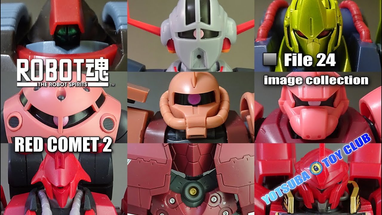 【画像集】File 24 ロボット魂 RED COMET2　画像集