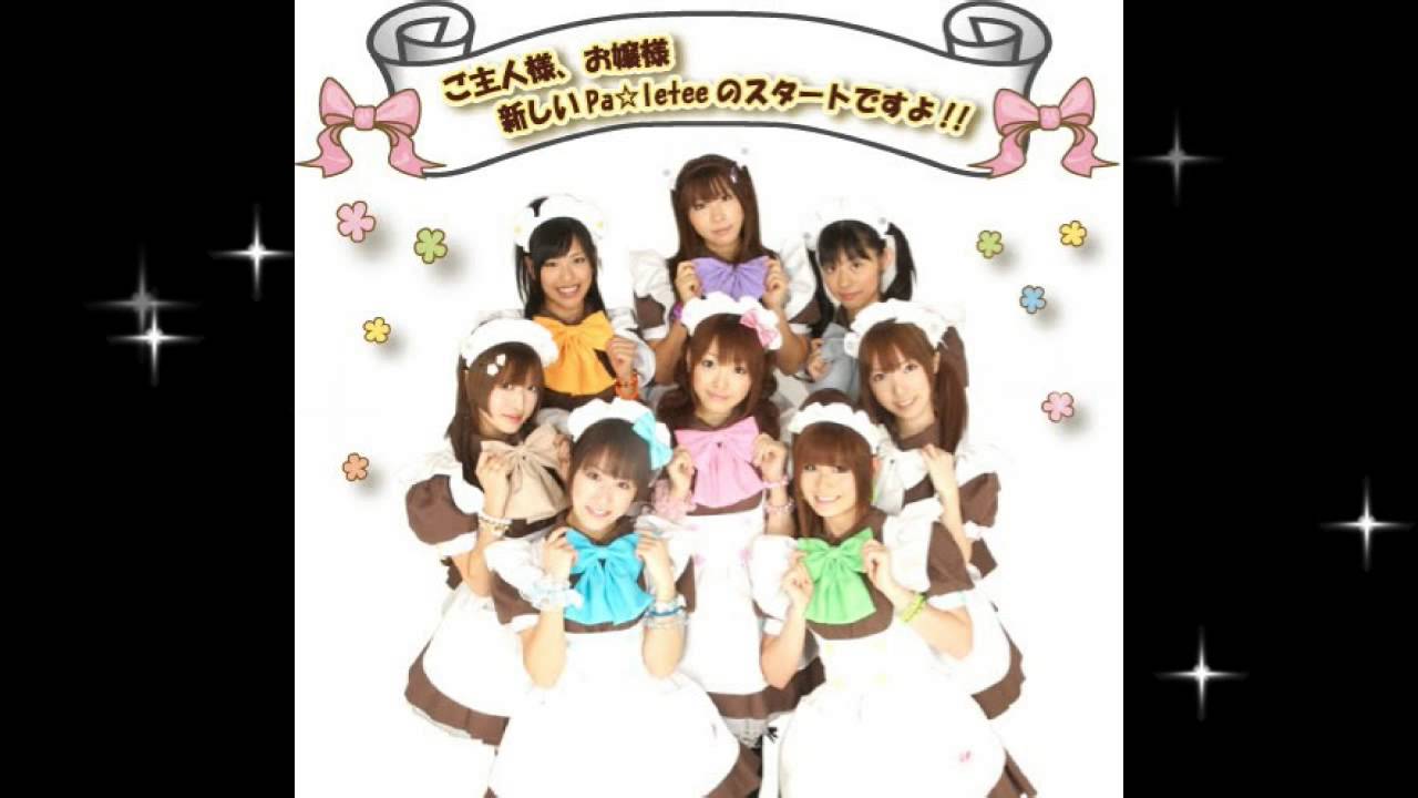 Pyuari∞ ピュアリィ - Pa☆letee (FULL HD MP3)