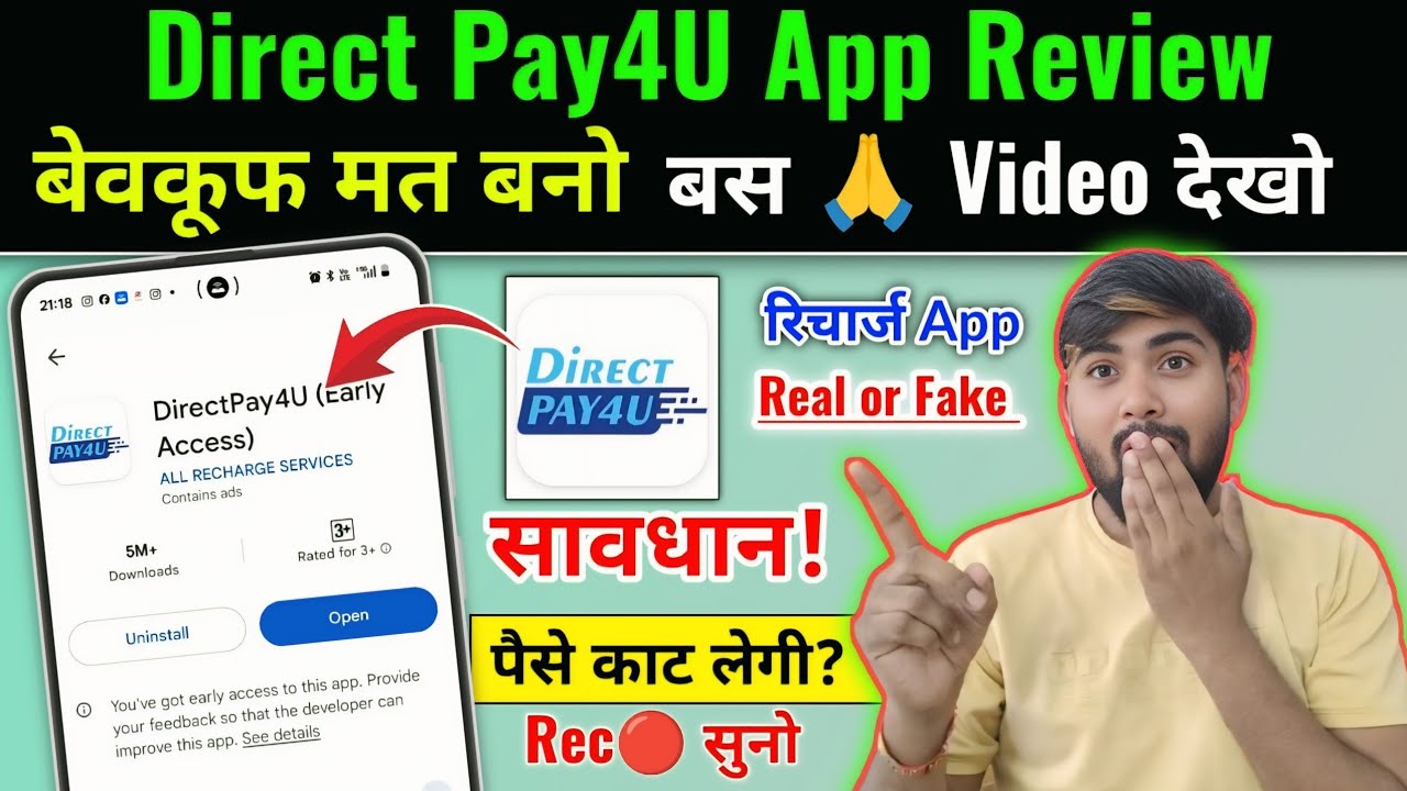 Direct Pay 4U App Real or Fake | Direct Pay 4U App Review | Best Mobile Recharge App