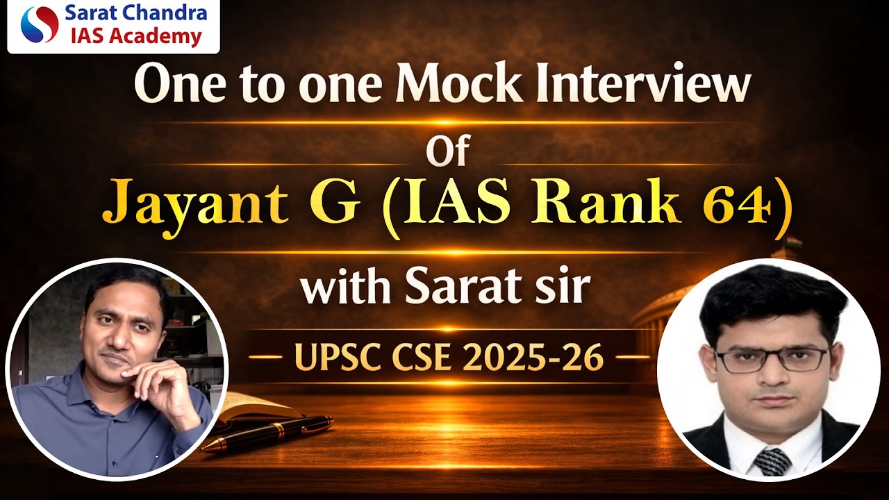 Congratulations Jayant G 🎉 | AIR 64 UPSC | IAS Ranker | Sarat Chandra IAS Academy