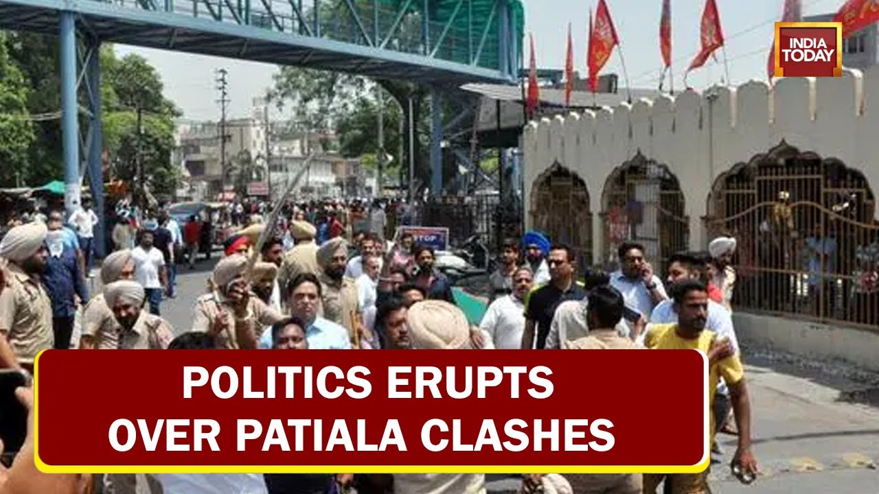 Politics Erupts Over Patiala Clashes,  AAP Says Opposition Trying To Disrupt Peace