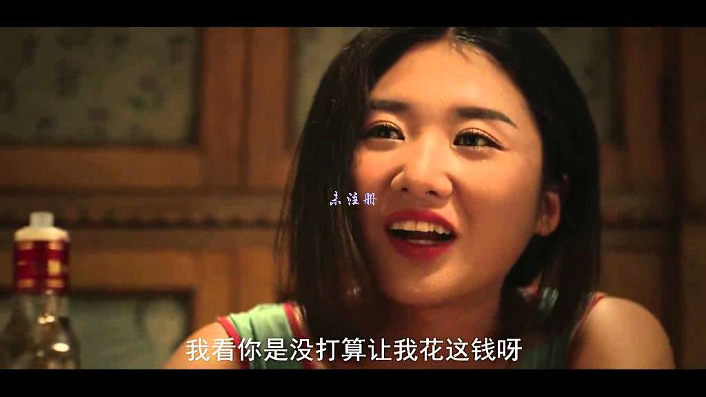 二龙湖浩哥之狂暴之路 2015（高清）