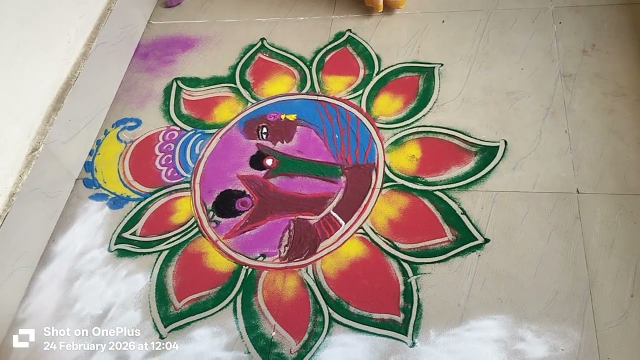 ଆର୍ନ୍ତଜାତୀୟ ମହିଳା ଦିବସ ଉପଲକ୍ଷେ ରଂଗୋଲି ପ୍ରତିଯୋଗିତା