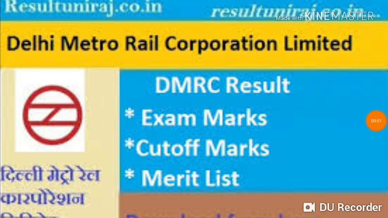 DMRC EXAM RESULTS &  CUT-OFF SELECTION  RELEASE  2018