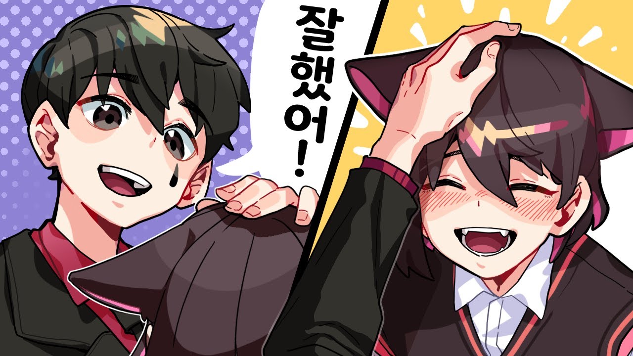 칭찬받았따!!