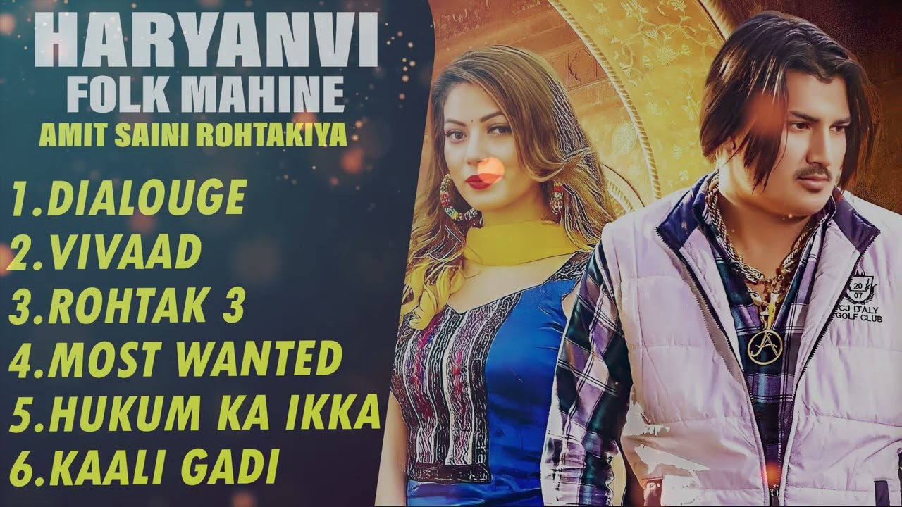 Amit Saini Rohtakiya All Song Jukebox || Amit Saini New Song 2026 || Latest Haryanvi Song