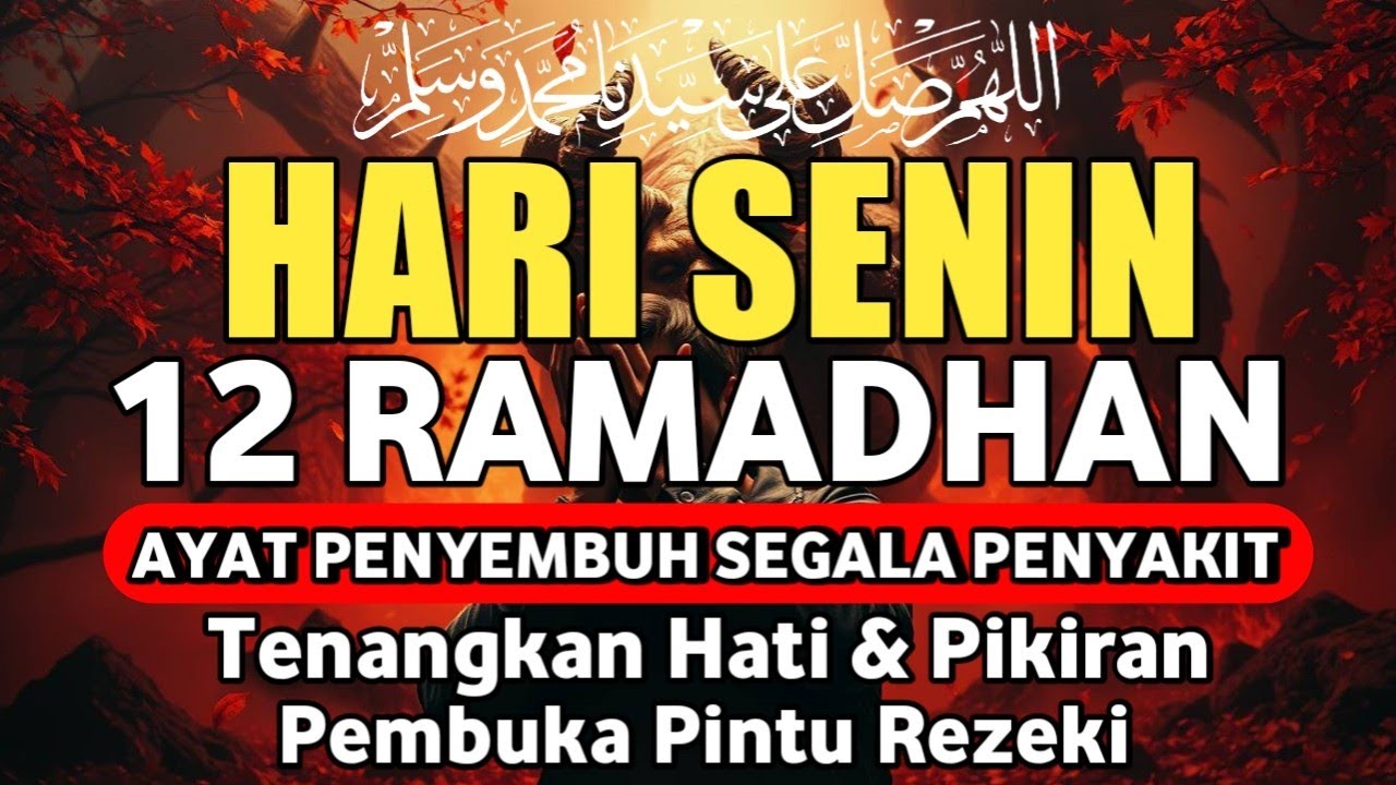 HARI MINGGU 11 RAMADHAN DOA PENYEMBUH SEGALA PENYAKIT,INSYAALLAH SAKIT DITUBUHMU SEMBUH | Alaa Aqel