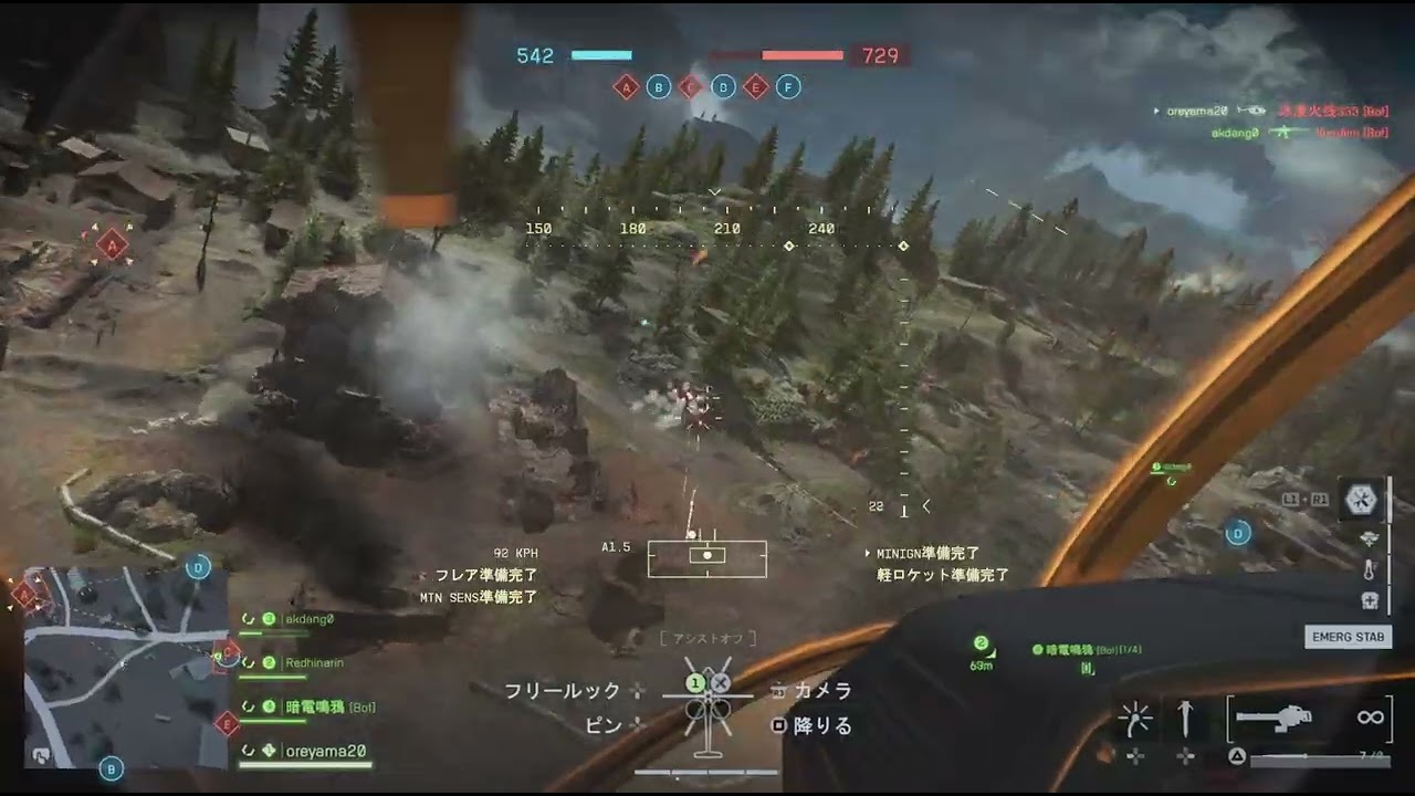 Battlefield 6_20260302105128