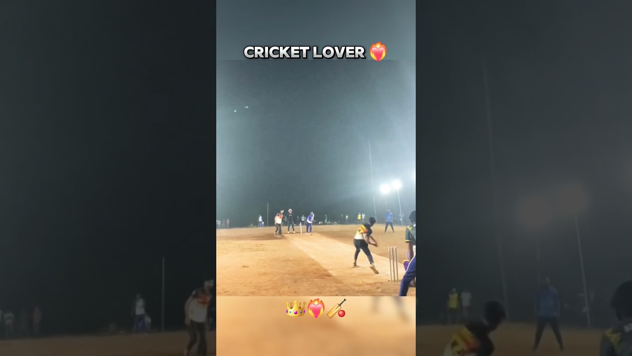 Underarm cricket batting shot 💥🏏🔥maximum #cricket #underarmcricket #cricketlover #cricketlover #top