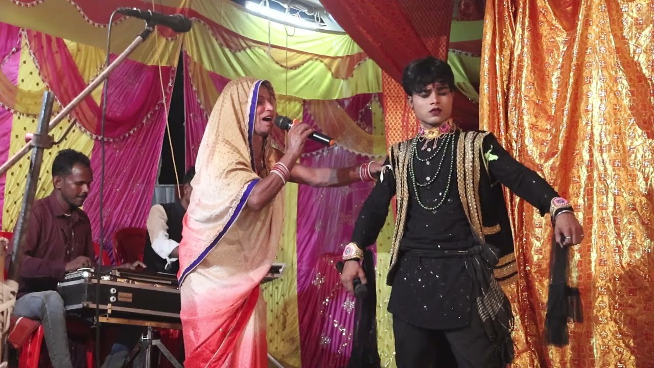 Bhag 27 ll आल्हा रुदल नाच ll बहुत सुंदर प्रस्तुति ll देवेंद्र शर्मा नाच पार्टी सिसोनी सुपौल बिहार