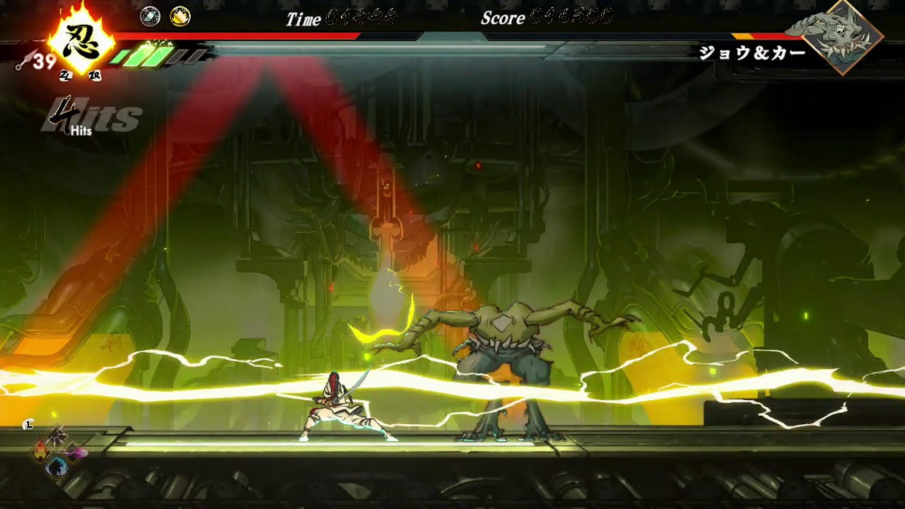 SHINOBI 復讐の斬撃　(Switch版)　ENE-CORP研究施設　アーケードモード　Sランククリア
