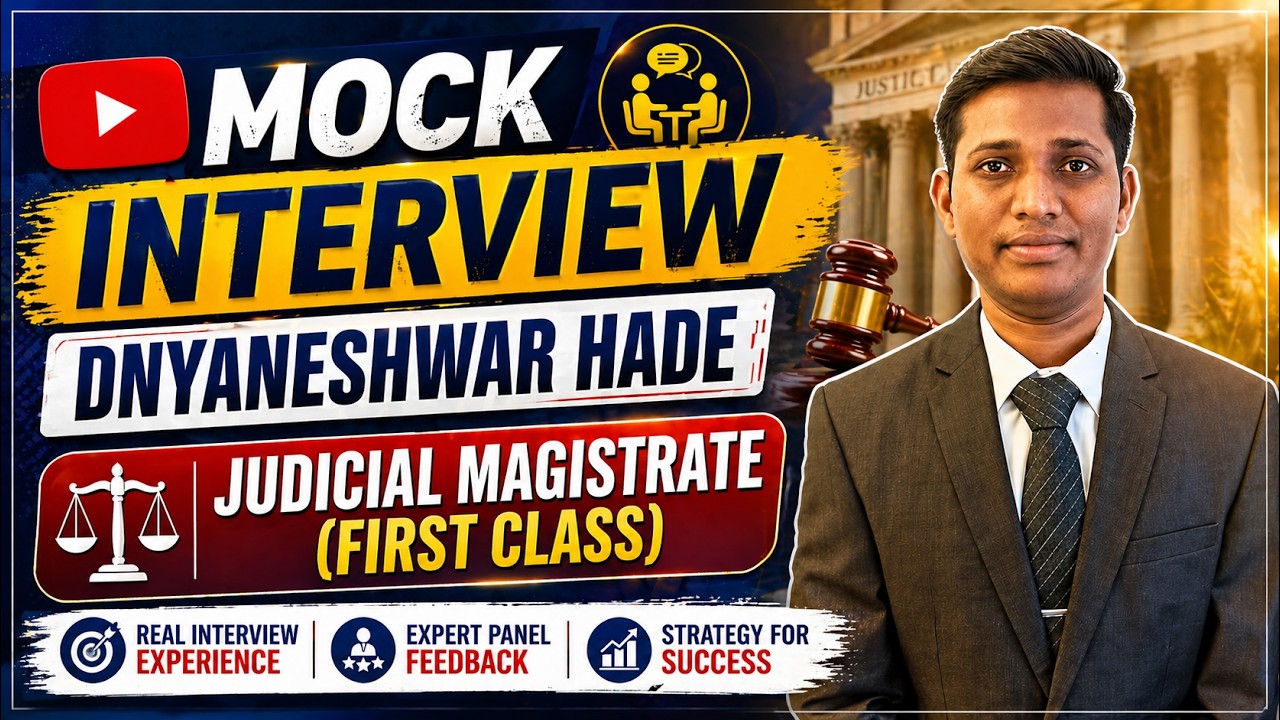 Dnyaneshwar Hade l Civil Judge (Junior Division) & JMFC l Mock Interview @spotlightacademypune