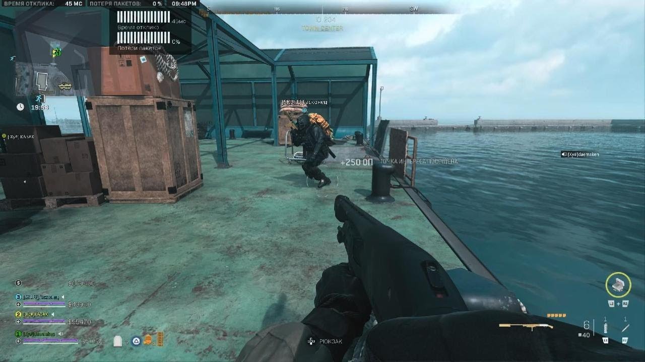 Long: violence increasing till the end