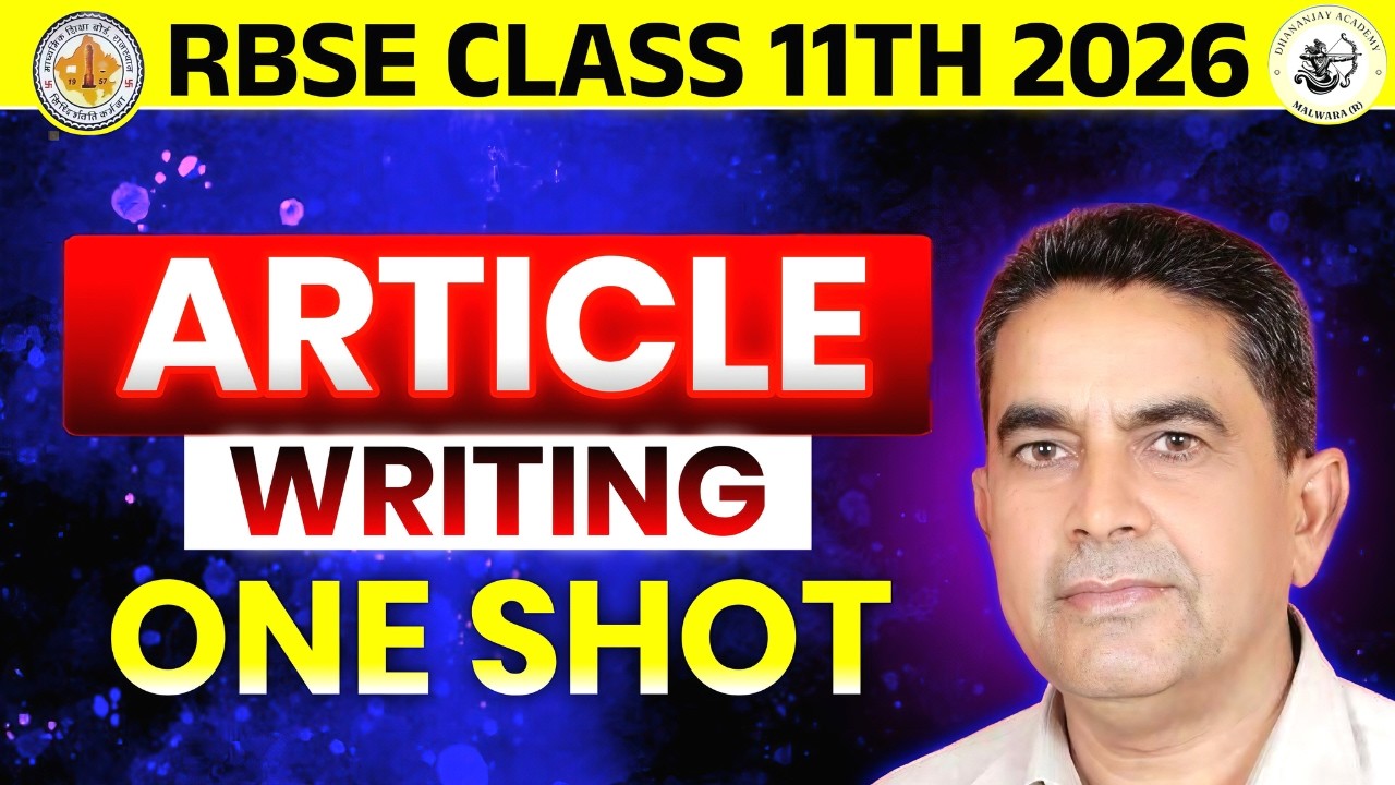 Essential Secrets of Powerful Article Writing