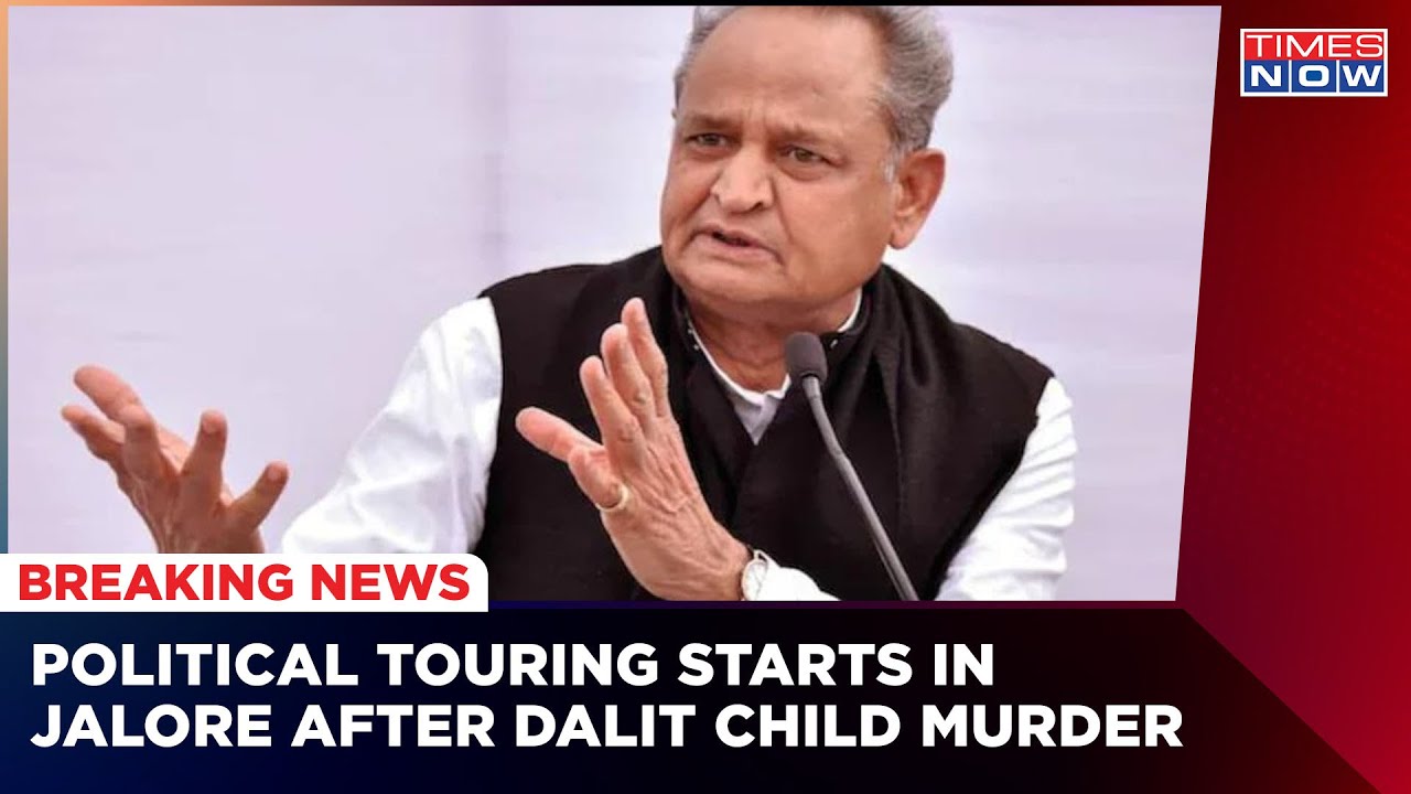 Jalore Horror: Congress MLA Reaches In City To Monitor The Situation, BJP Slams Gehlot Govt