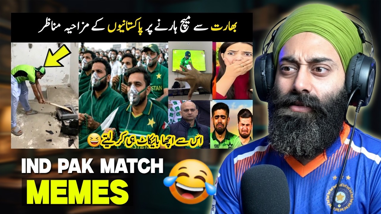 INDIA VS PAKISTAN MATCH 🔥 MEMES REACTION | INDIAN REACT