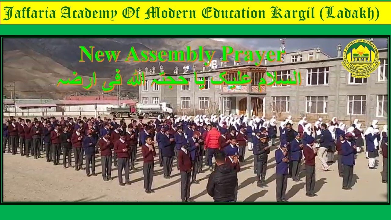 New Morning Assembly Prayer