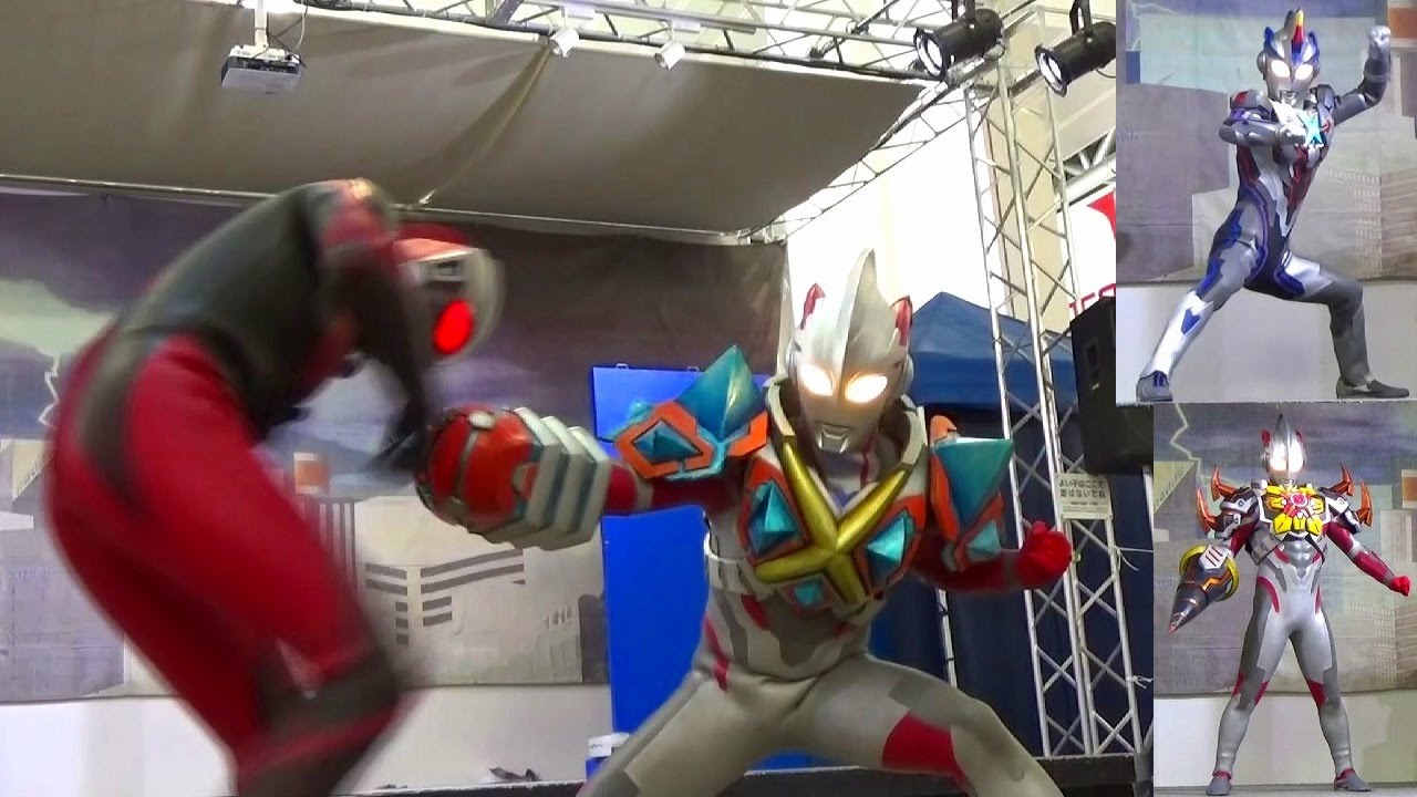 ウルトラマンエクシードX（エックス）ショー！スケドンアーマーvsウルトラマンダーク