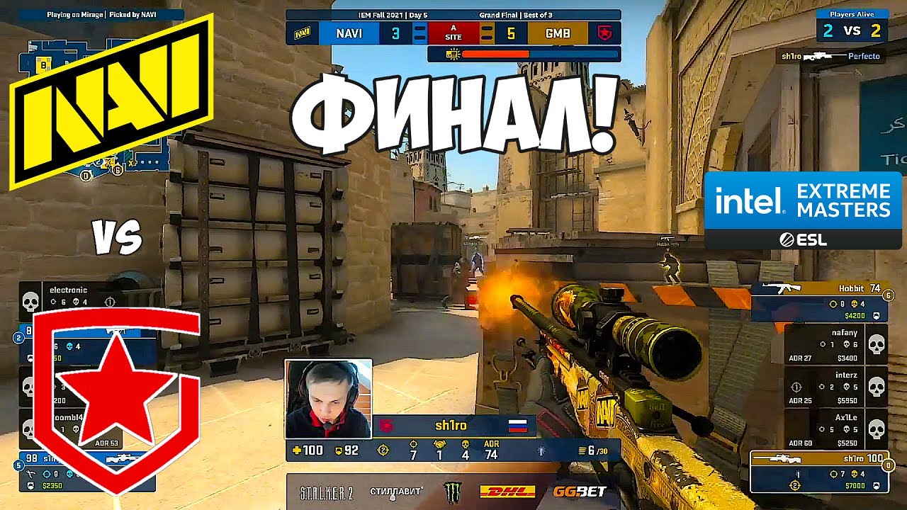 NAVI vs GAMBIT. ФИНАЛ! ЛУЧШИЕ МОМЕНТЫ CSGO. IEM Fall 2021 CIS RMR