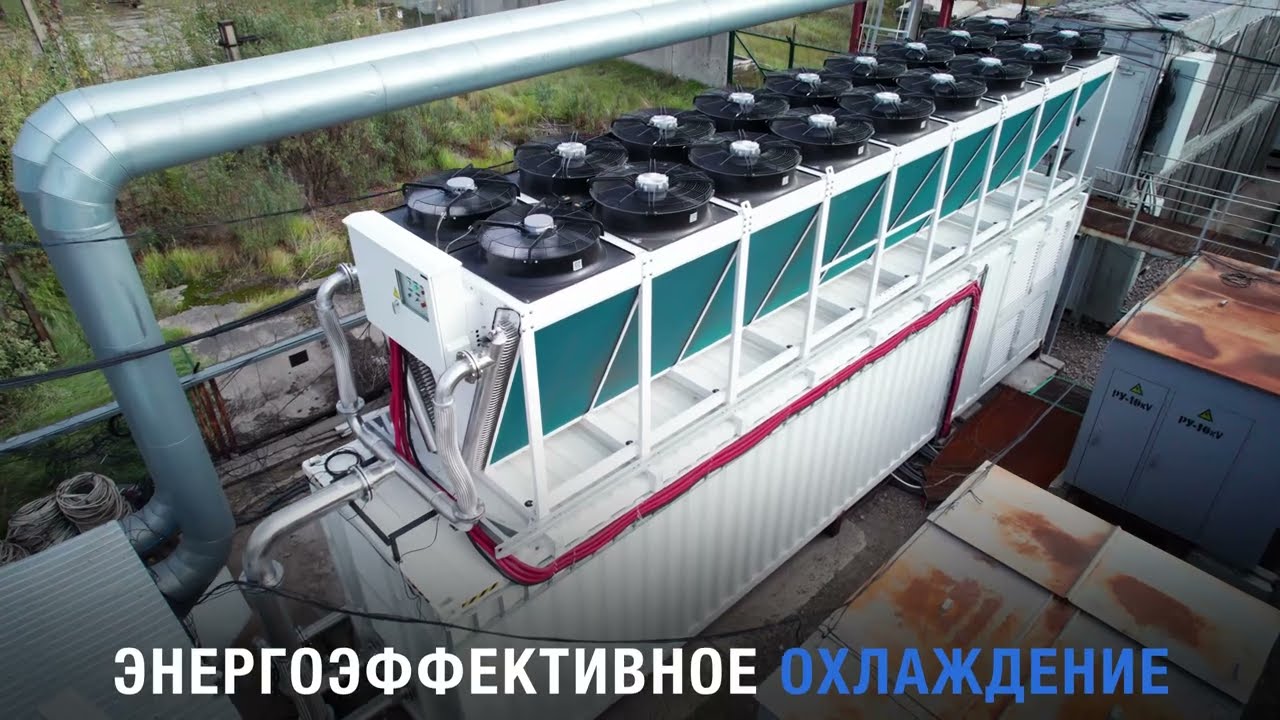 2.4MW Hydro-Cooling System in Operation | Green Hash &times; Sibmain