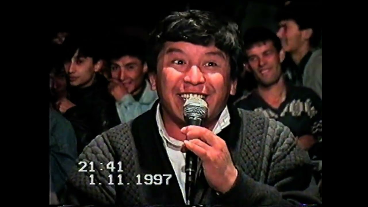 Ўзган Ретро тўйларидаги аскиялар 1997- йил