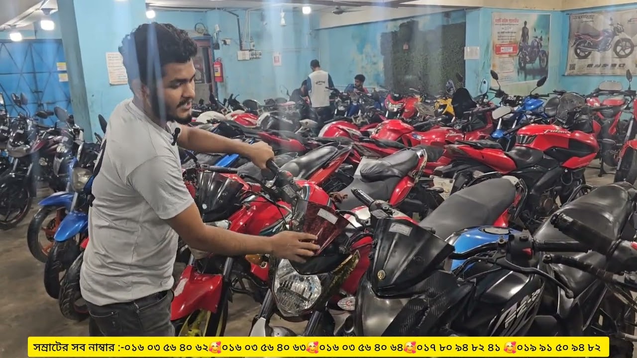 আগুন ওফার চলছে আজকে সম্রাট বাইক গ্যালাতে