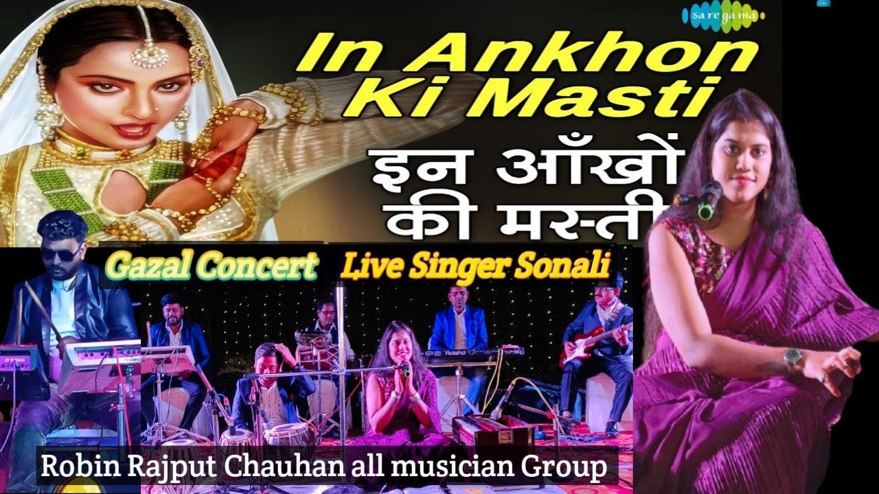 In Aankhon Ki Masti Ke | Live Perfomance By Sonali Barnwal | Umrao Jaan | Asha Bhosle