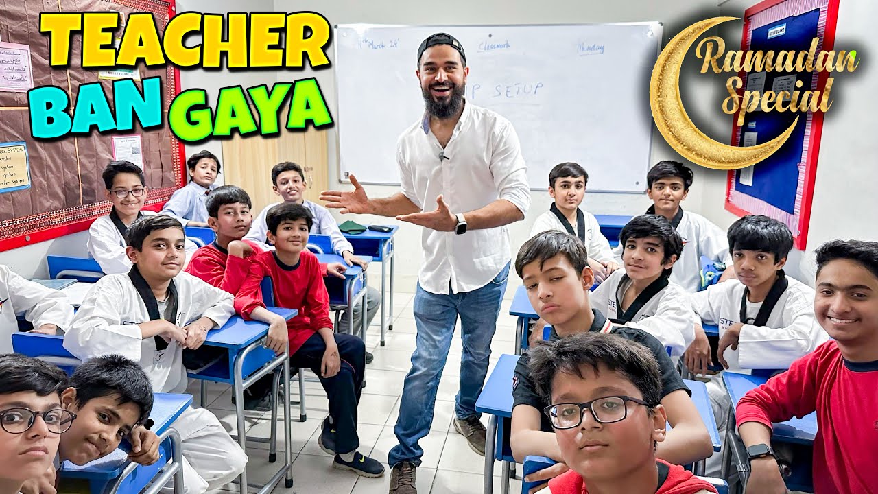 Ek din ka school teacher 😍 Ramzan special vlog 🌙
