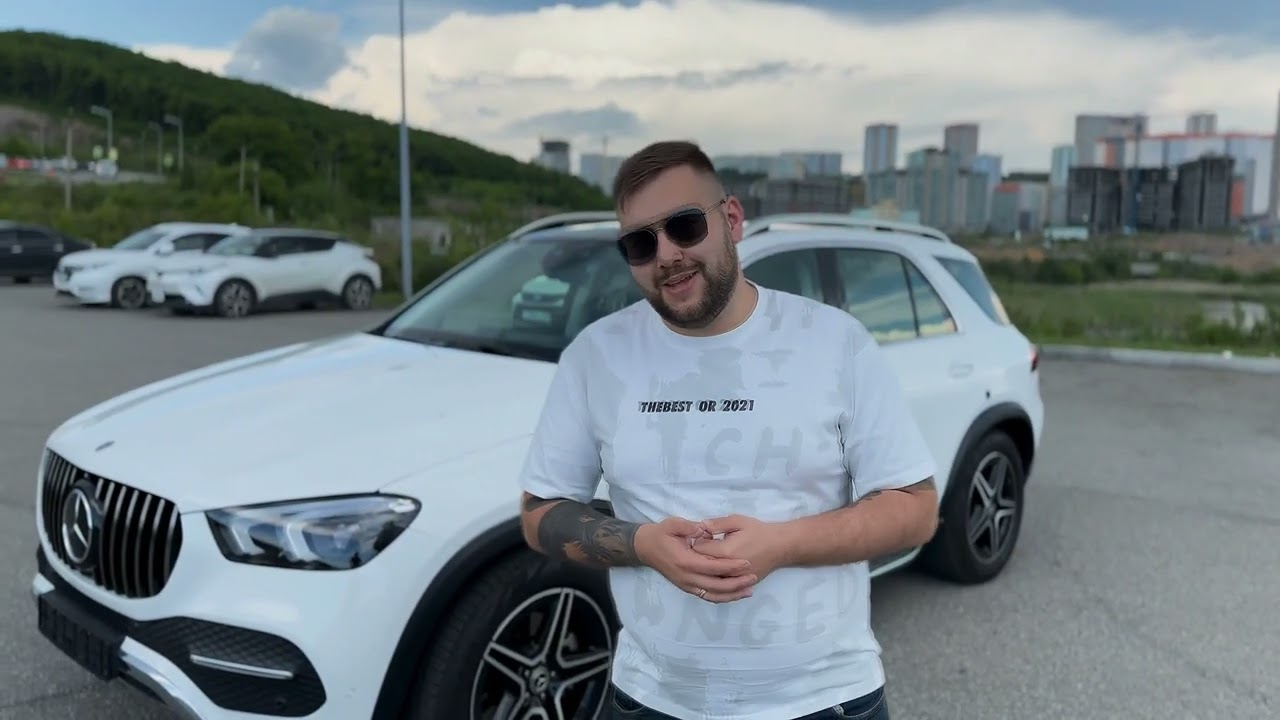 CАМЫЙ ЧЕСТНЫЙ ОБЗОР НА MERCEDES BENZ GLE 300D 2022 ГОДА!
