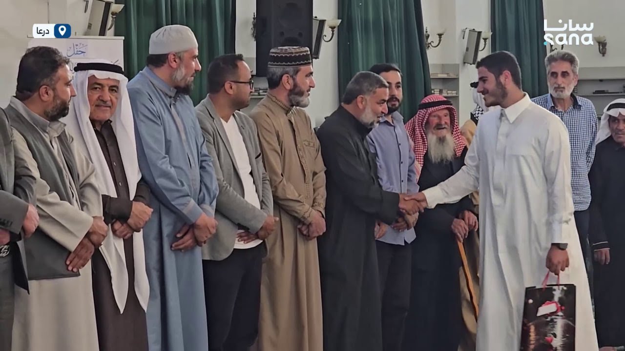 تكريم عدد من حفظة القرآن الكريم خلال الدورة الصيفية في مدينة بصرى الشام