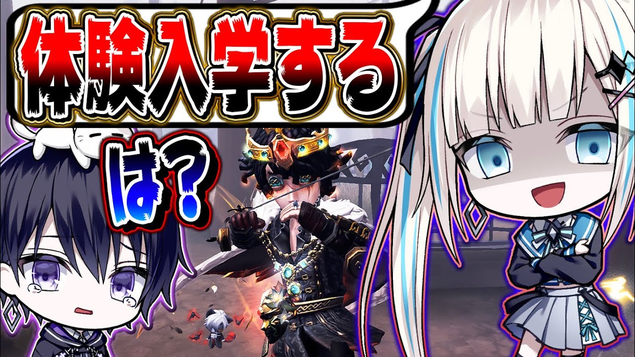 【緊急】のんがおかしい事を言い始めました。助けてください。【唯のん】【第五人格/identityV】