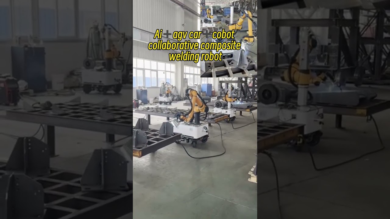 Ai➕agv car➕cobot collaborative composite welding robot