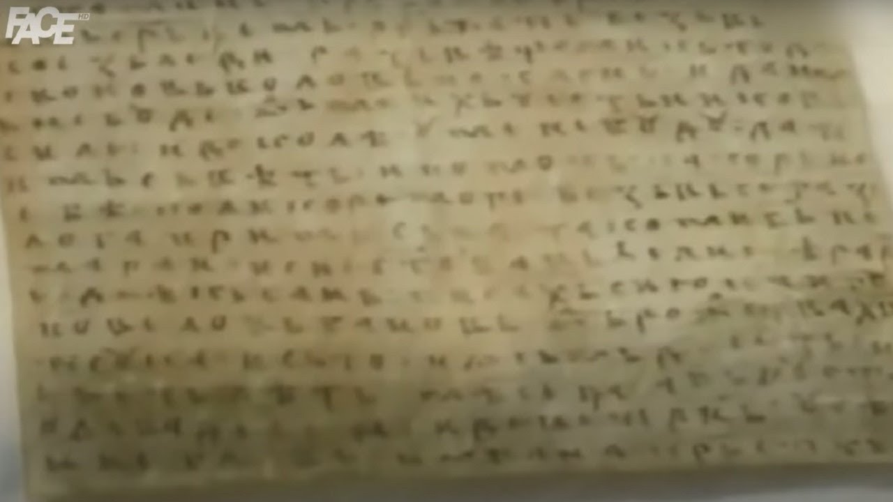 833 godine od potpisivanja Povelje Kulina bana, temeljnog dokaza o postojanju srednjovjekovne Bosne
