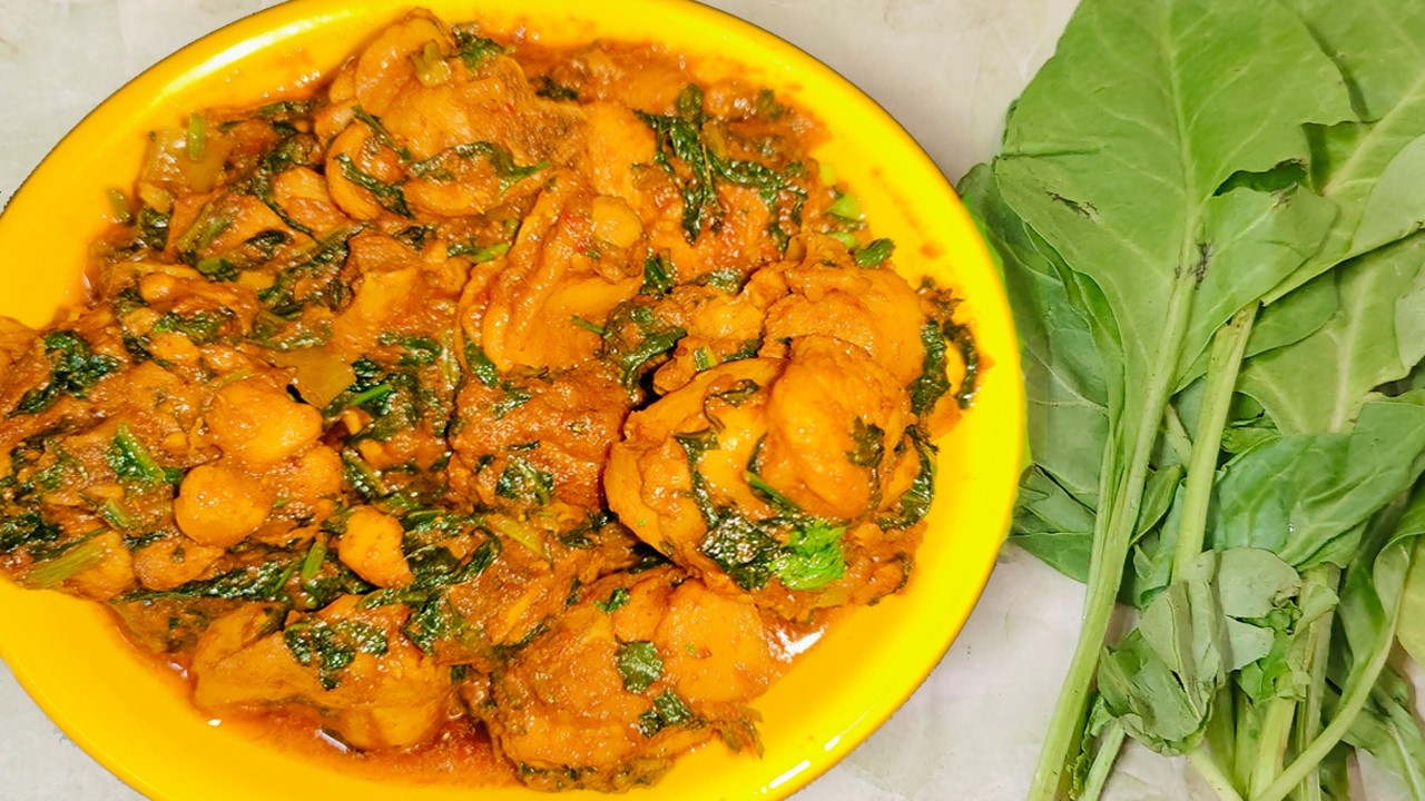 పాలకూర చికెన్ కర్రీ | chikcken curry with spinach leaves | dhaba style chicken curry